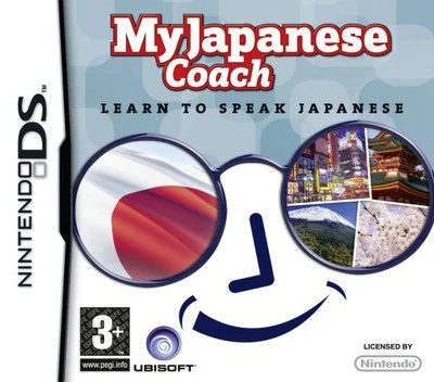 Cover art for My Japanese Coach